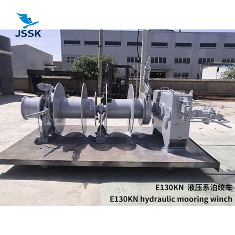 液壓系泊絞車(chē)